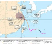台风“烟花”北上！山东局部大暴雨，阵风十级